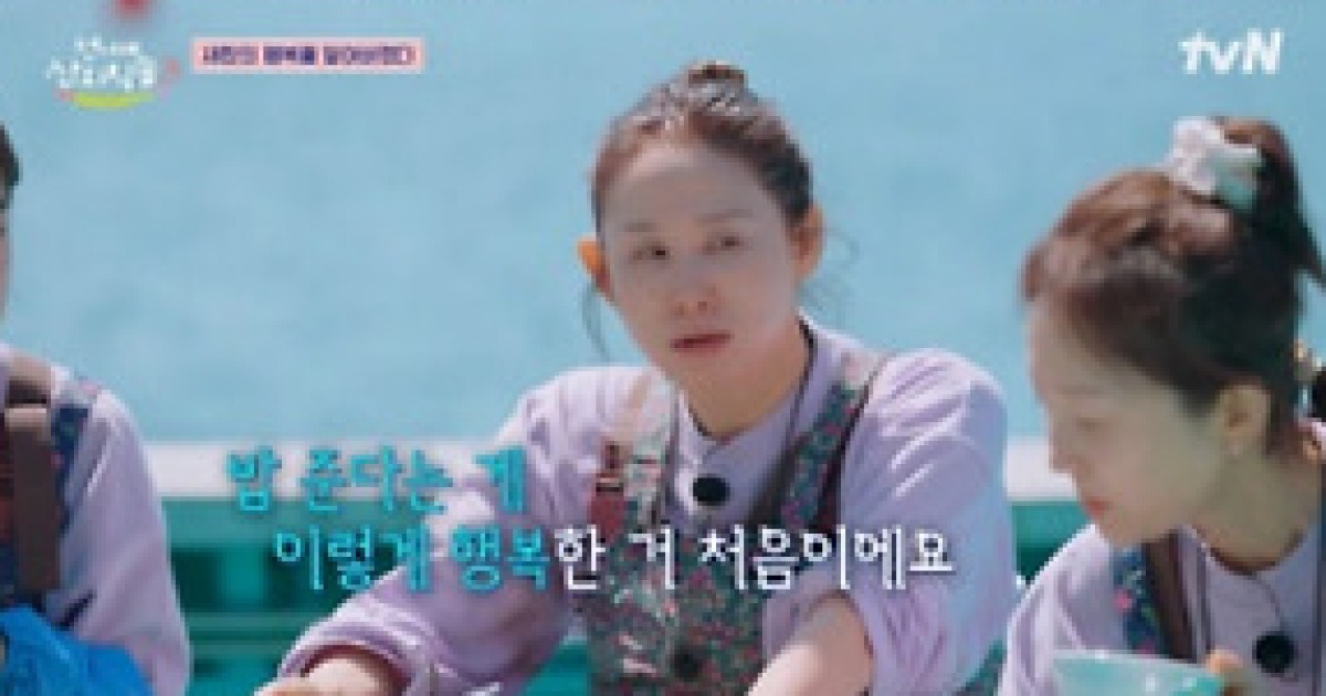 언니네 산지직송 3