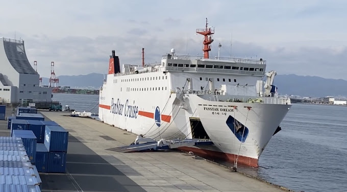 팬스타크루즈 / 출처=구글맵스