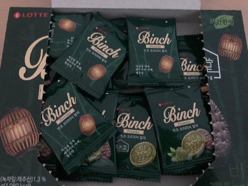 롯데 청수당 콜라보 신상 빈츠 말차 내돈내산 후기