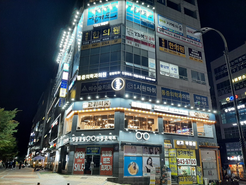 파주시 운정1동 정형외과 유명한 곳 잘하는 곳 추천 TOP 5