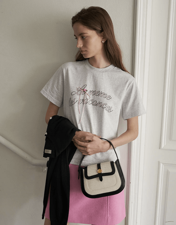 수지맞은 우리 80회 함은정 티셔츠