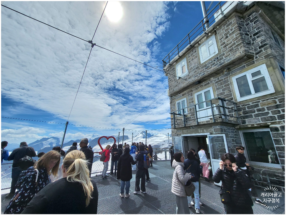 융프라우 옷 차림