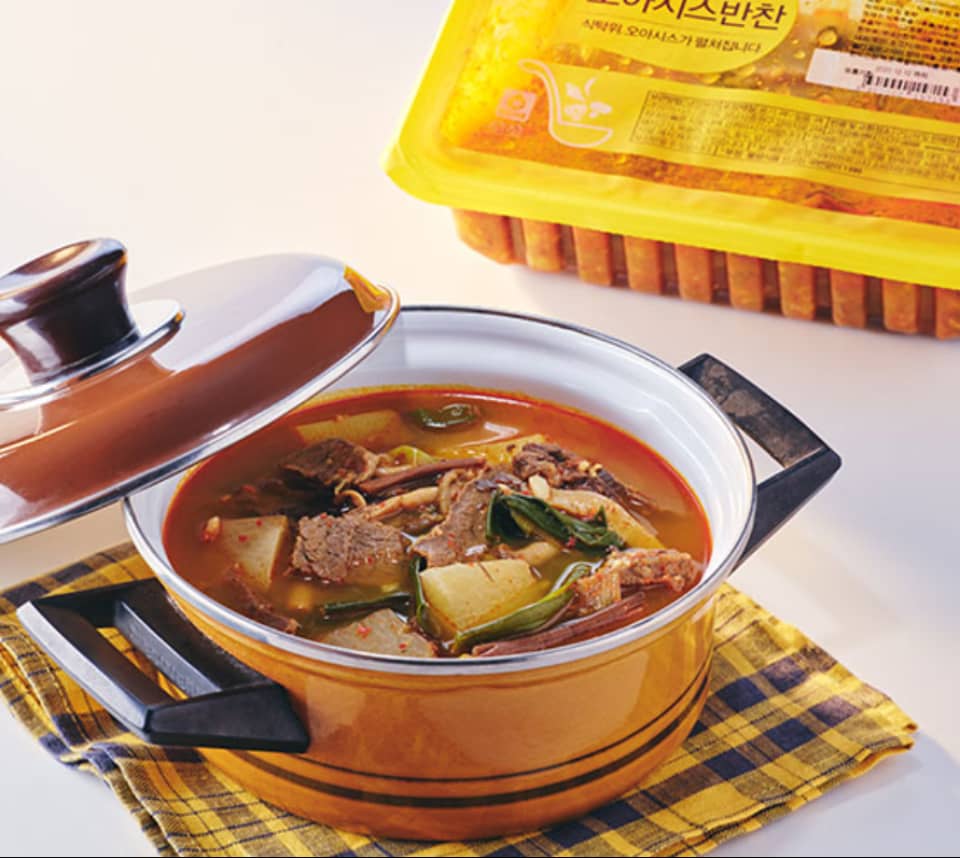 오아시스간편식추천