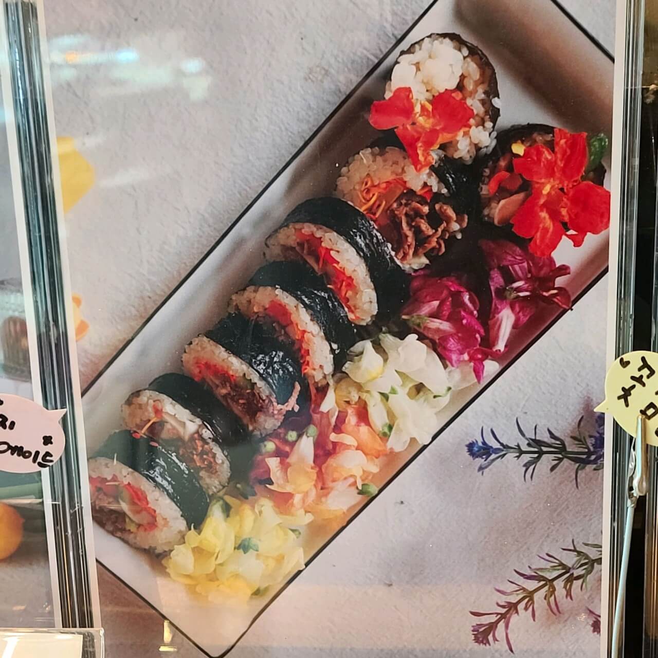 6시 내고향 충남 청양의 식용 꽃 카페 꽃이 머무는 자리 (꽃차&amp;#44; 꽃비빔밥&amp;#44; 꽃김밥 맛집) 