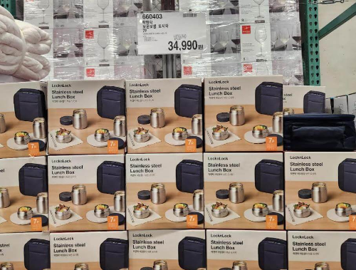 락앤락_보온보냉_도시락