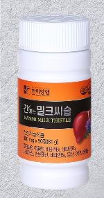 한미양행 간에는 밀크씨슬