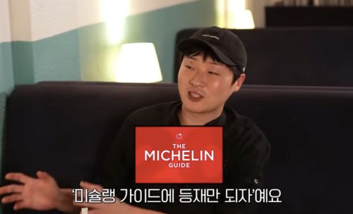 최화정 유투브
