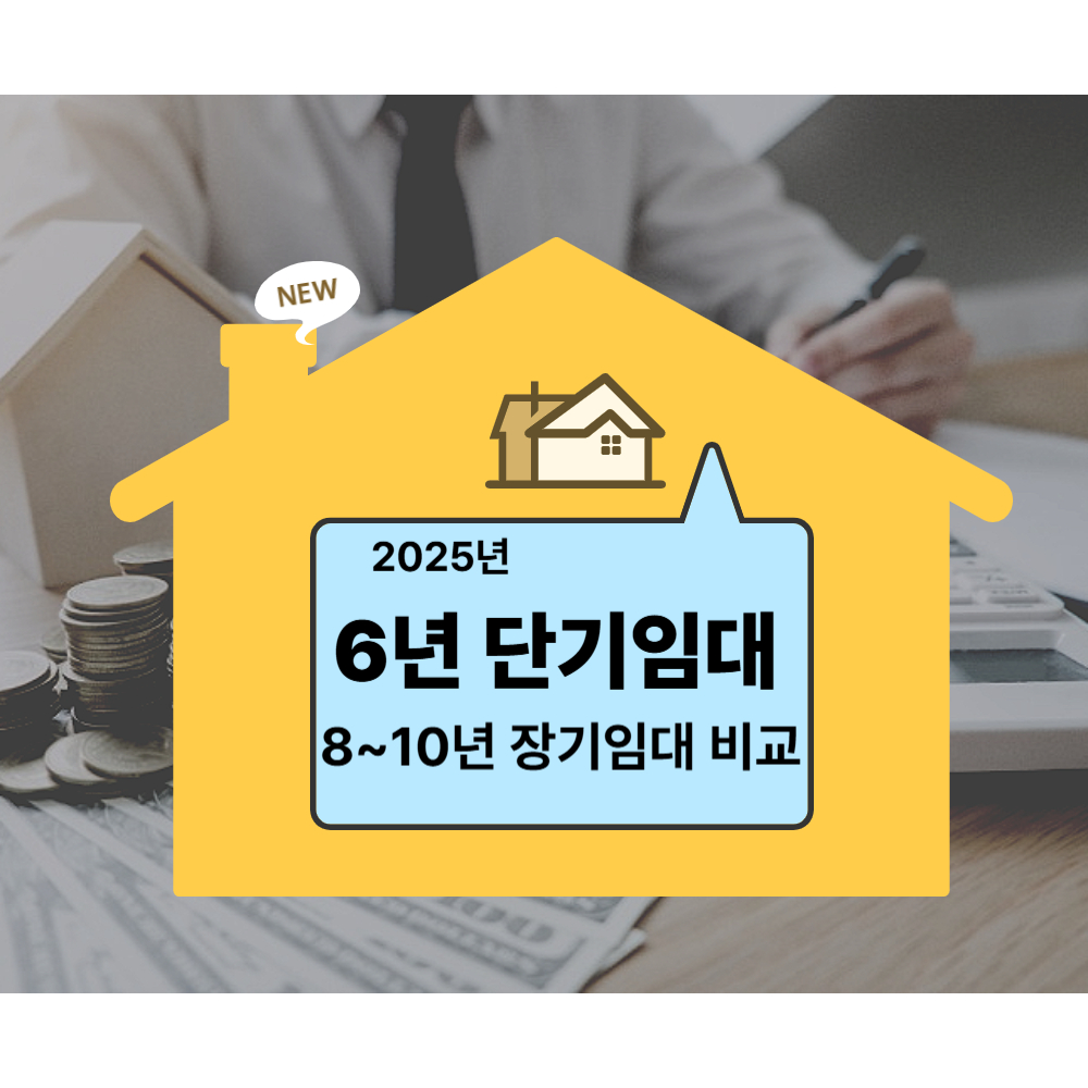 집모양사진