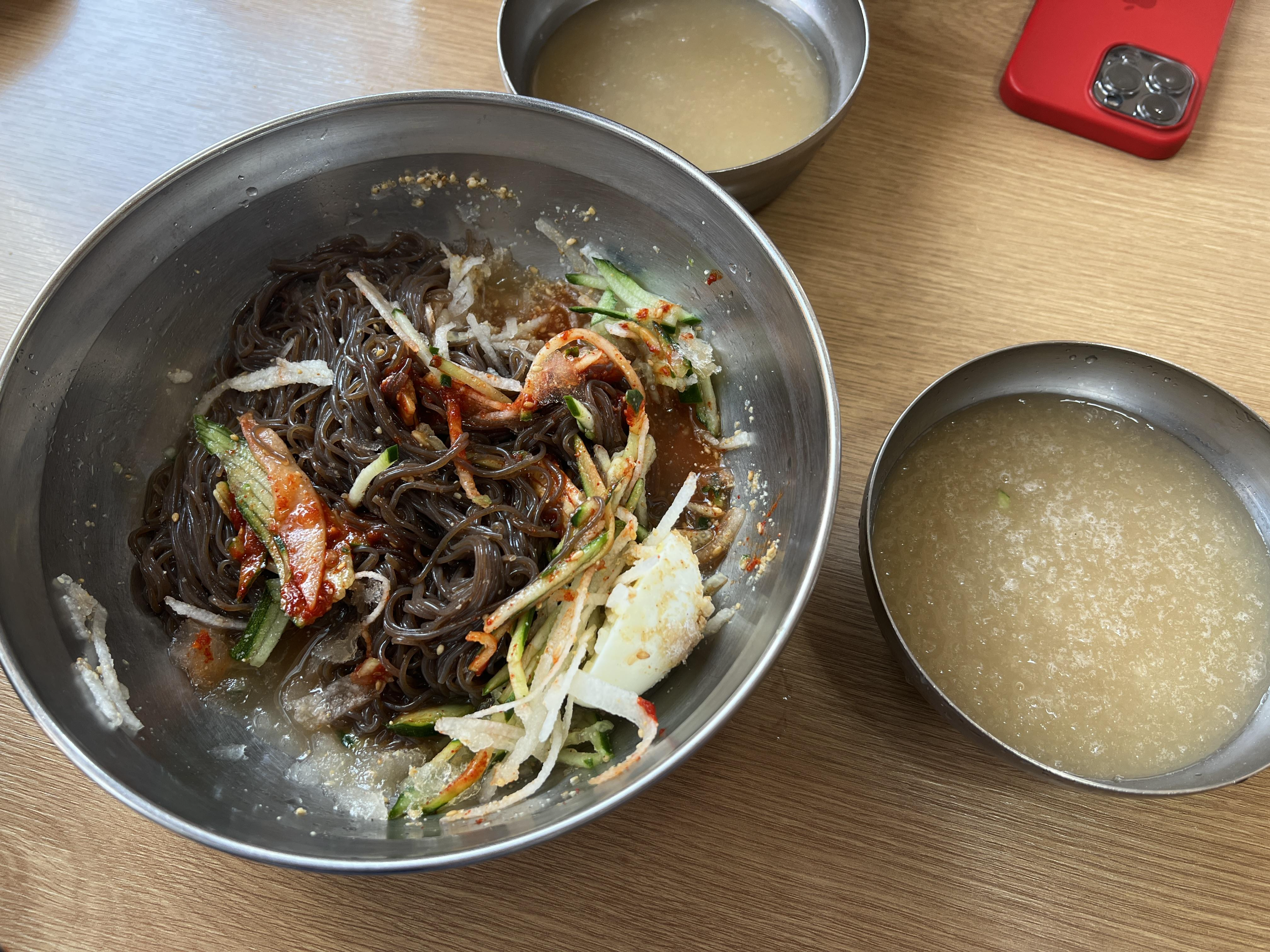 비빔냉면