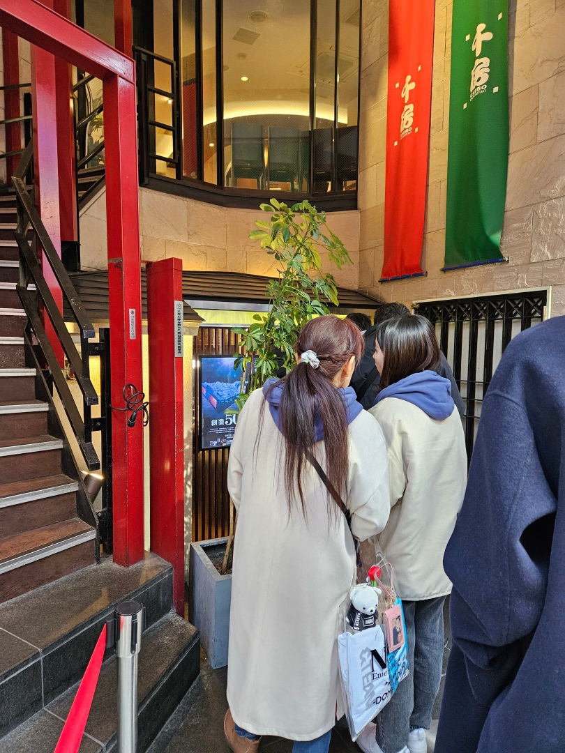 도톤보리 치보 웨이딩