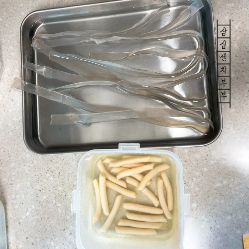 당면불리기