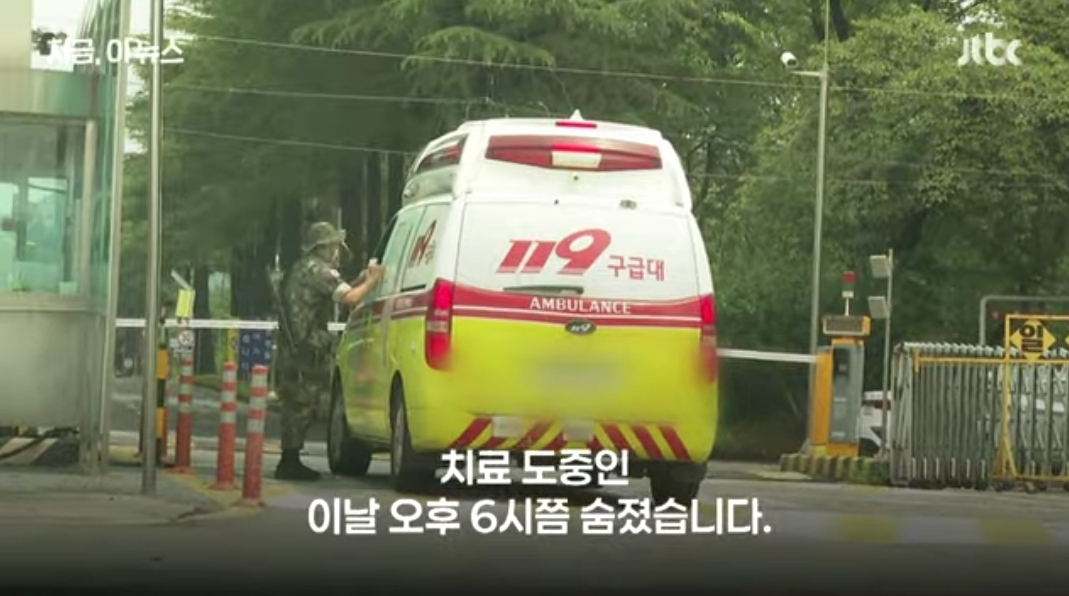 입소 3일 사망 사건