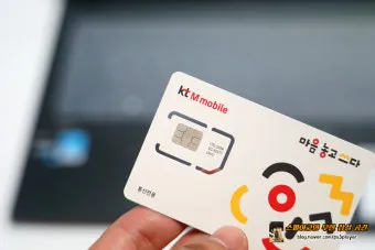 KT알뜰폰 고객센터 전화번호 안내 및 상담 이용 팁_13