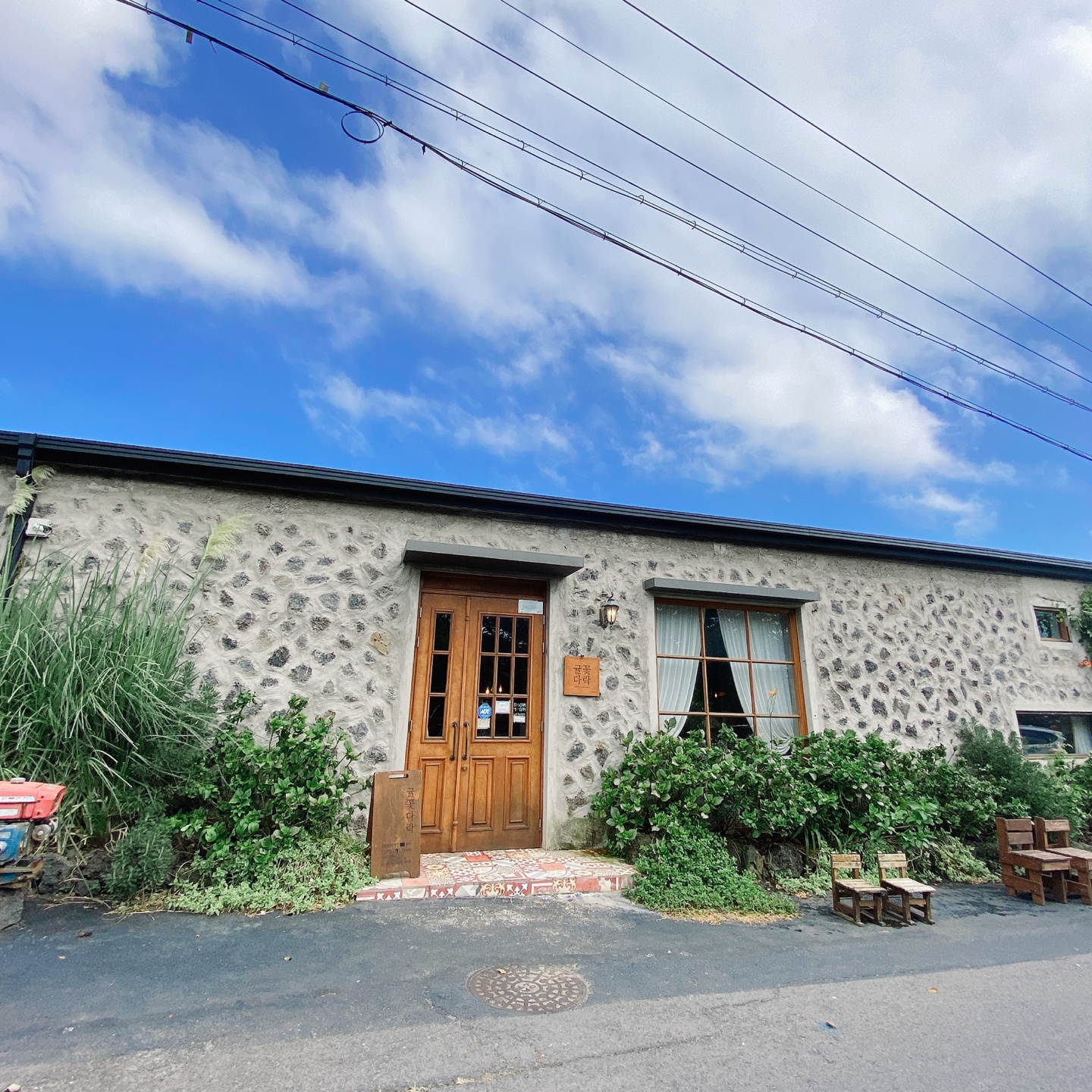 제주 서귀포 귤꽃다락 귤밭돌창고 개조 카페