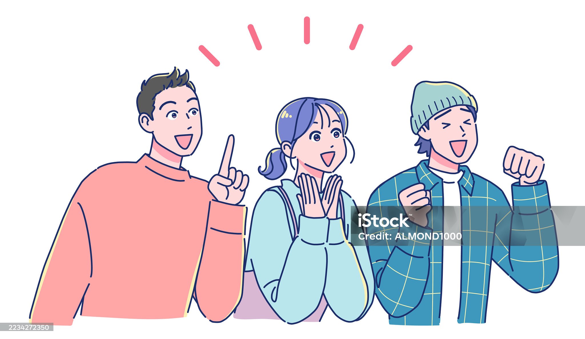 청년 지원금 종류