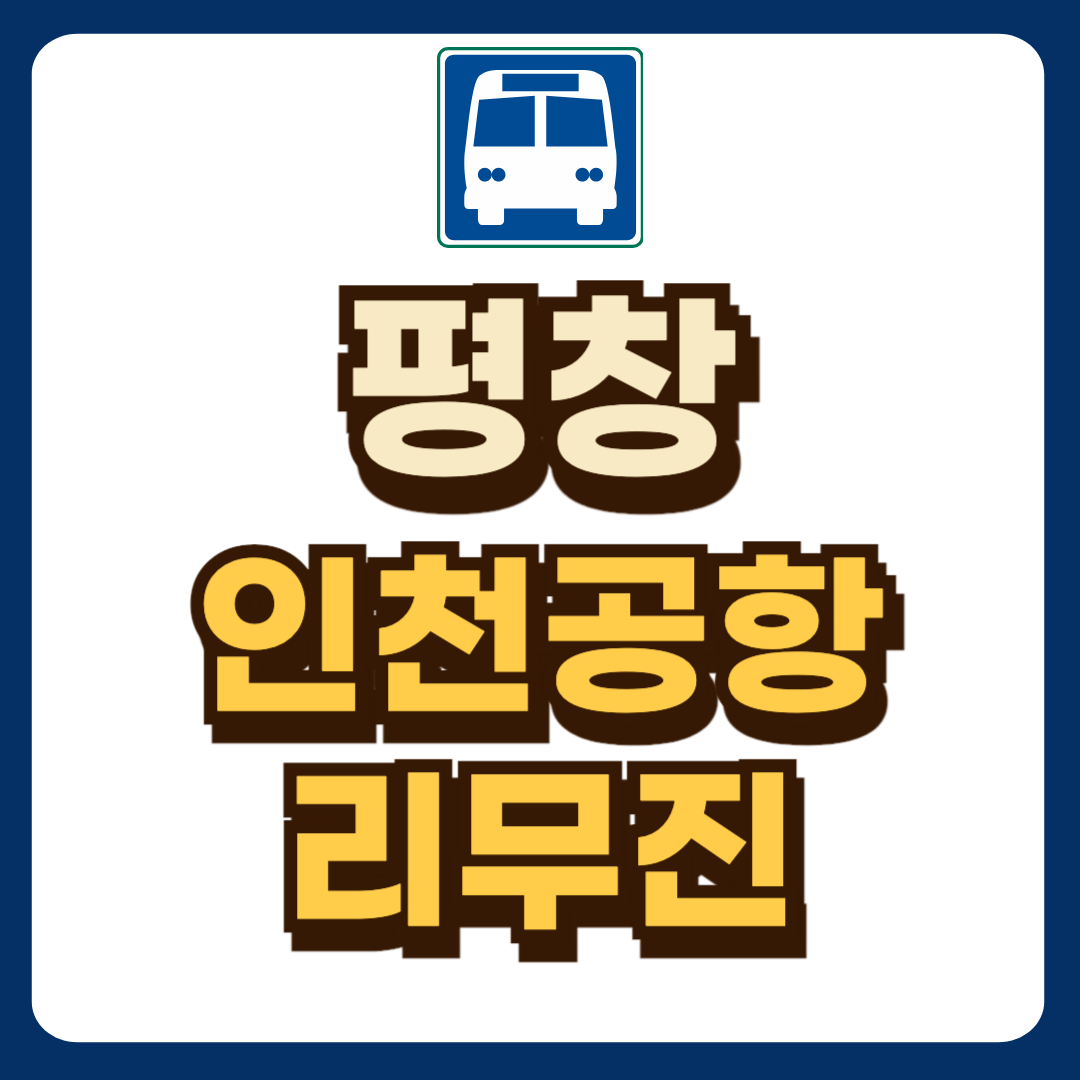 썸네일-입니다.