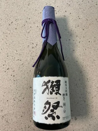 닷사이23 면세 가격 일본 구매 후기 완벽 쇼핑 가이드_4