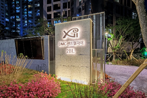 DMC-센트럴자이-2BL