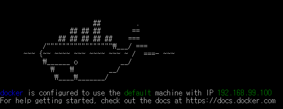 Docker사용