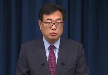과학기술정통부 유상임 장관 후보자 지명 이유 배경