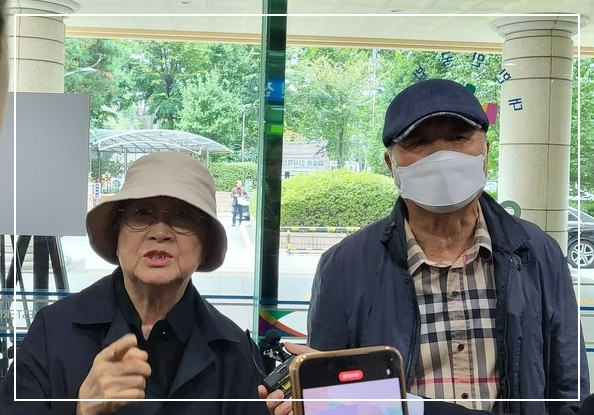 박수홍 아버지 어머니