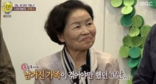 이육사 딸 이옥비 여사 이육사 문학관