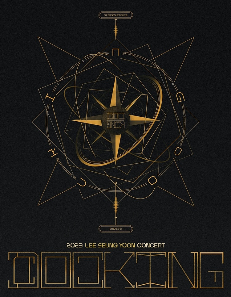 2023 이승윤 전국투어 콘서트 &lt;DOCKING&gt; 대구 부산 대전 광주 티켓오픈