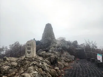 치악산 부곡탐방코스로 가장 쉽게 오르는 등산길 소개_5