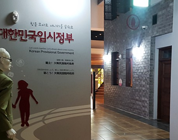 독립기념관 이미지