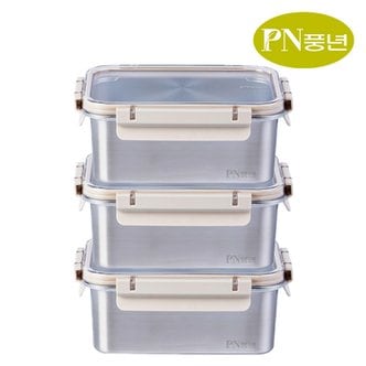 스텐 밀폐용기 고르는법 처음 세척 관리법