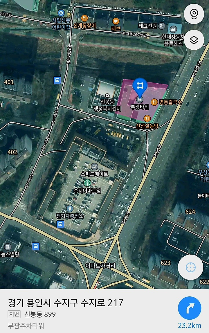 용인-부광주차타워-위치에-대해-안내합니다.