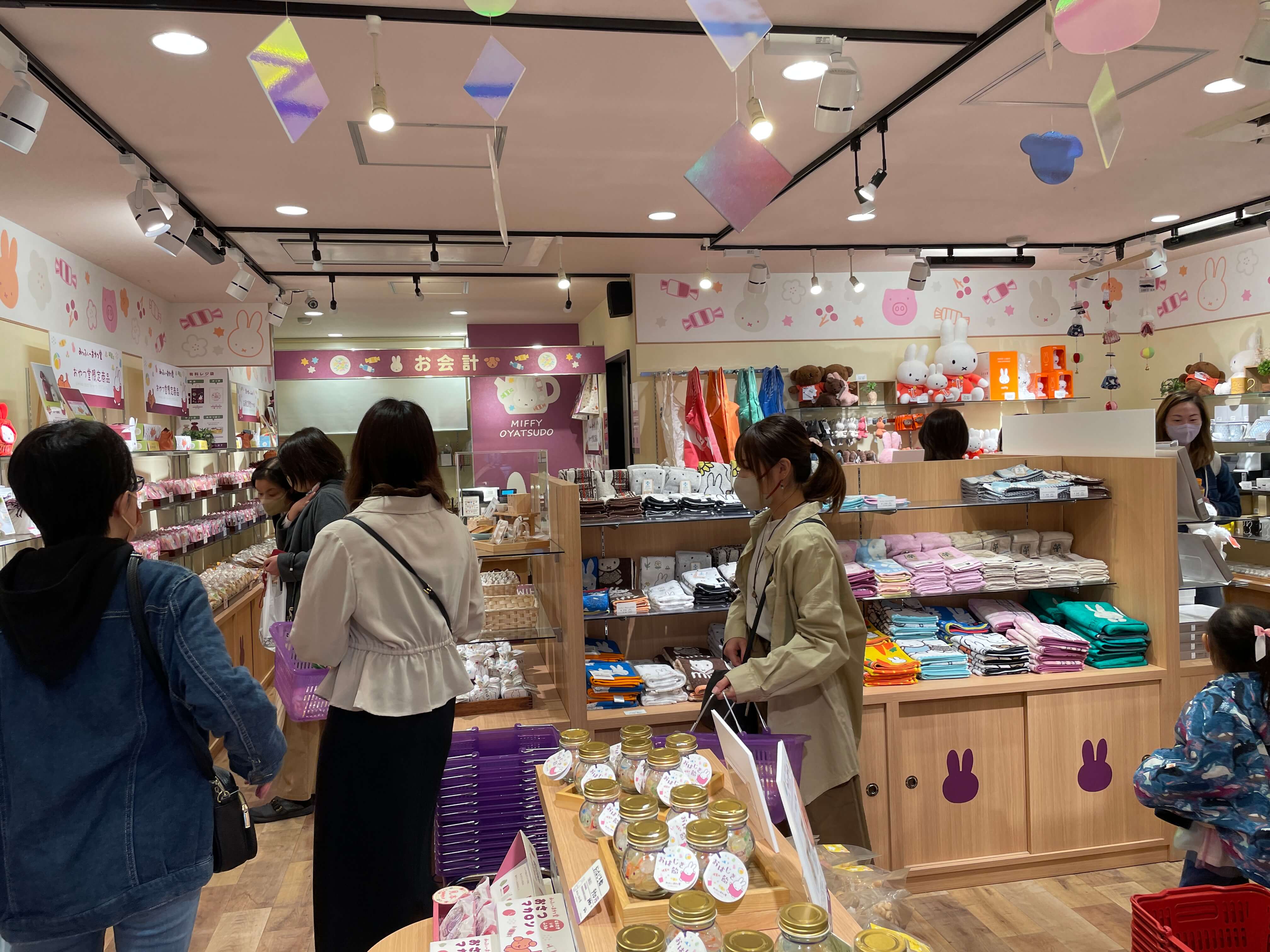 미피-캐릭터-매장
