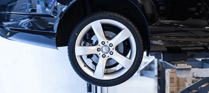 타이어위치교환