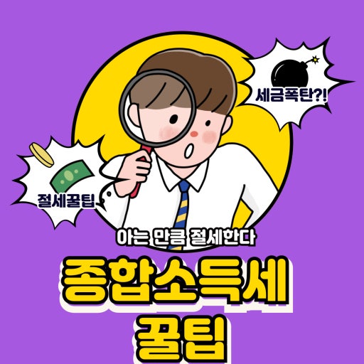 민간 앱에 공공기관 누리집·앱에서만 이용 가능했던 공공서비스 제공