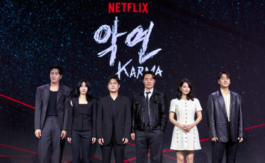 넷플릭스 악연 완벽 정리! 줄거리부터 등장인물, 인물관계도, 예고편까지!