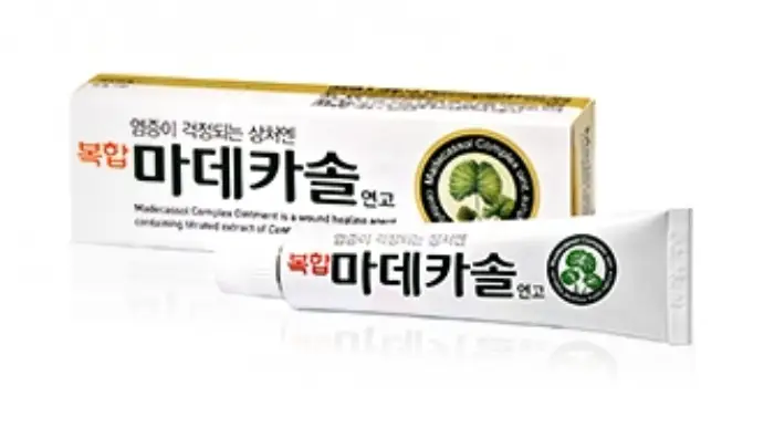 마데카솔 효능