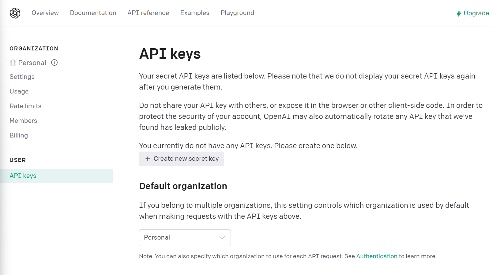 OpenAI API Key 발급