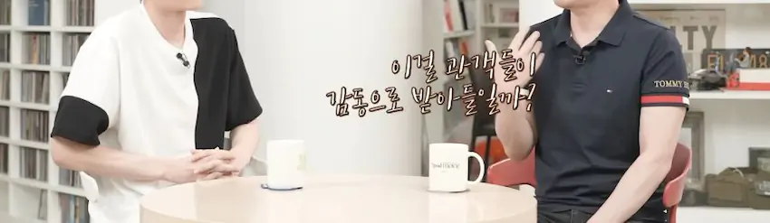 영화 비상선언 후기