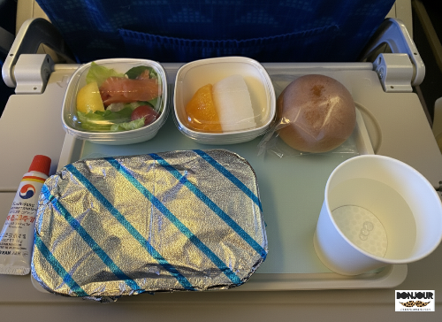 대한항공 일본행 기내식 비빔밥