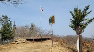 대룡산정상 해발899M