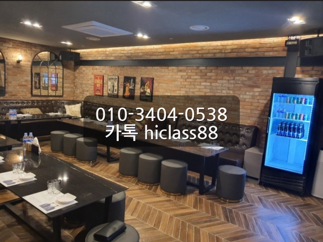 강남단체회식장소로 어울리는 마운틴 파티룸 벽돌 인테리어 룸