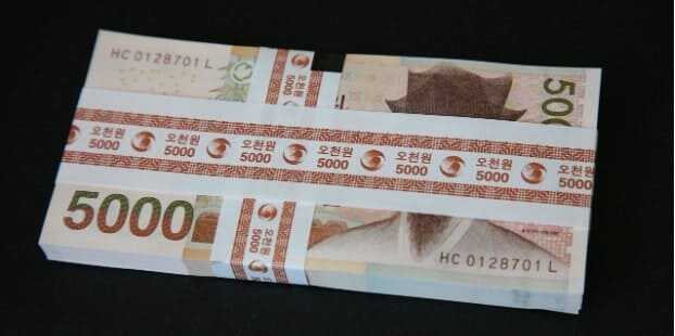 민생회복 소비쿠폰 외국인 신청방법 포스팅 관련 이미지6