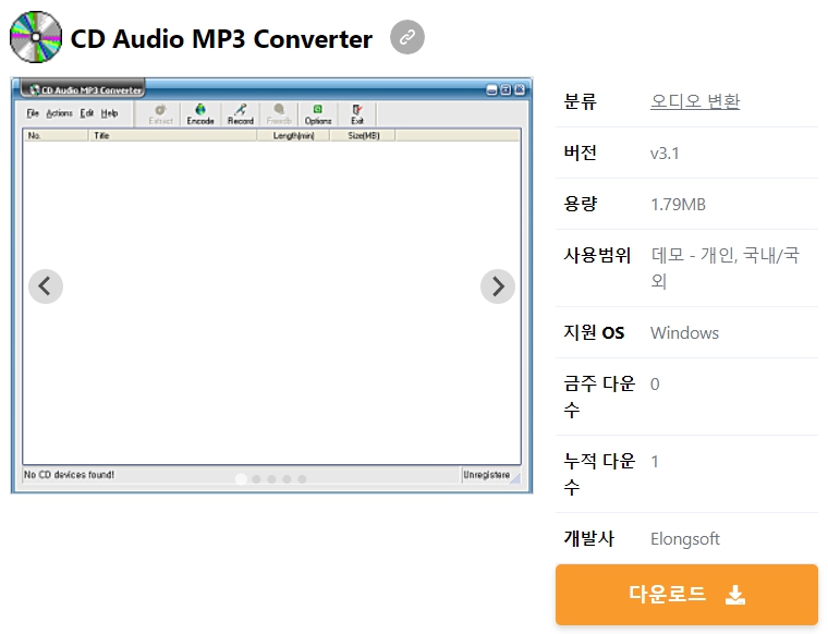 CD-Audio-MP3-Converter