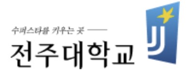 전주대학교