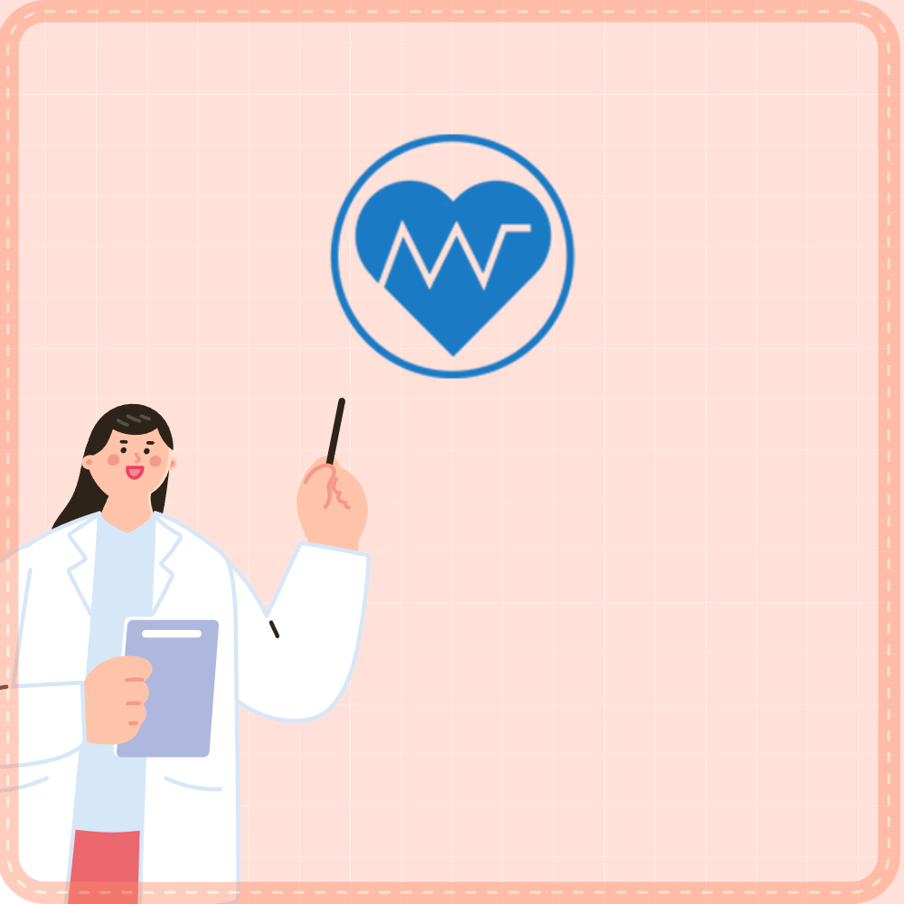 당뇨병장애인정