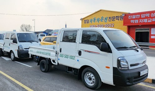 남양주근처청담자동차학원 1종실기차량