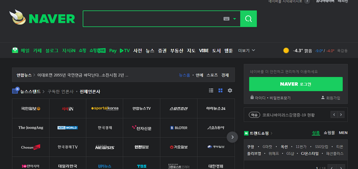 설정1