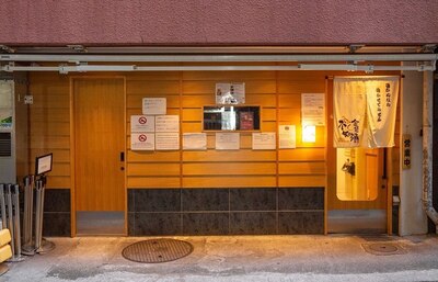 신주쿠 교엔 예매(예약), 가격, 영업시간, 가는법, 맛집까지 총정리!