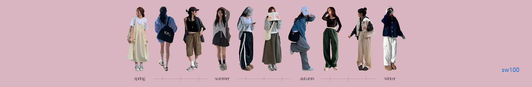 포밍뮤즈 쇼핑몰