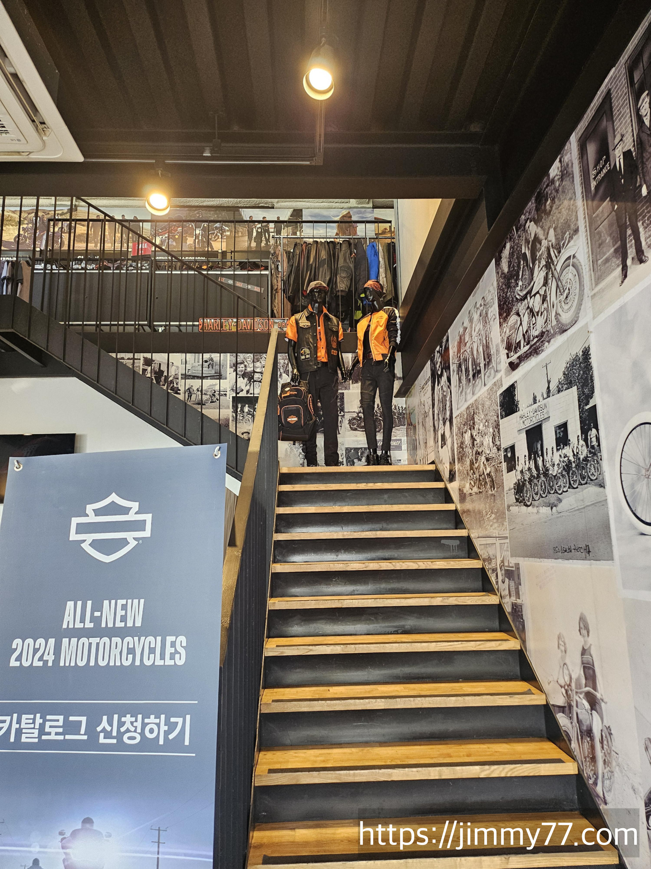 할리데이비슨 일산점